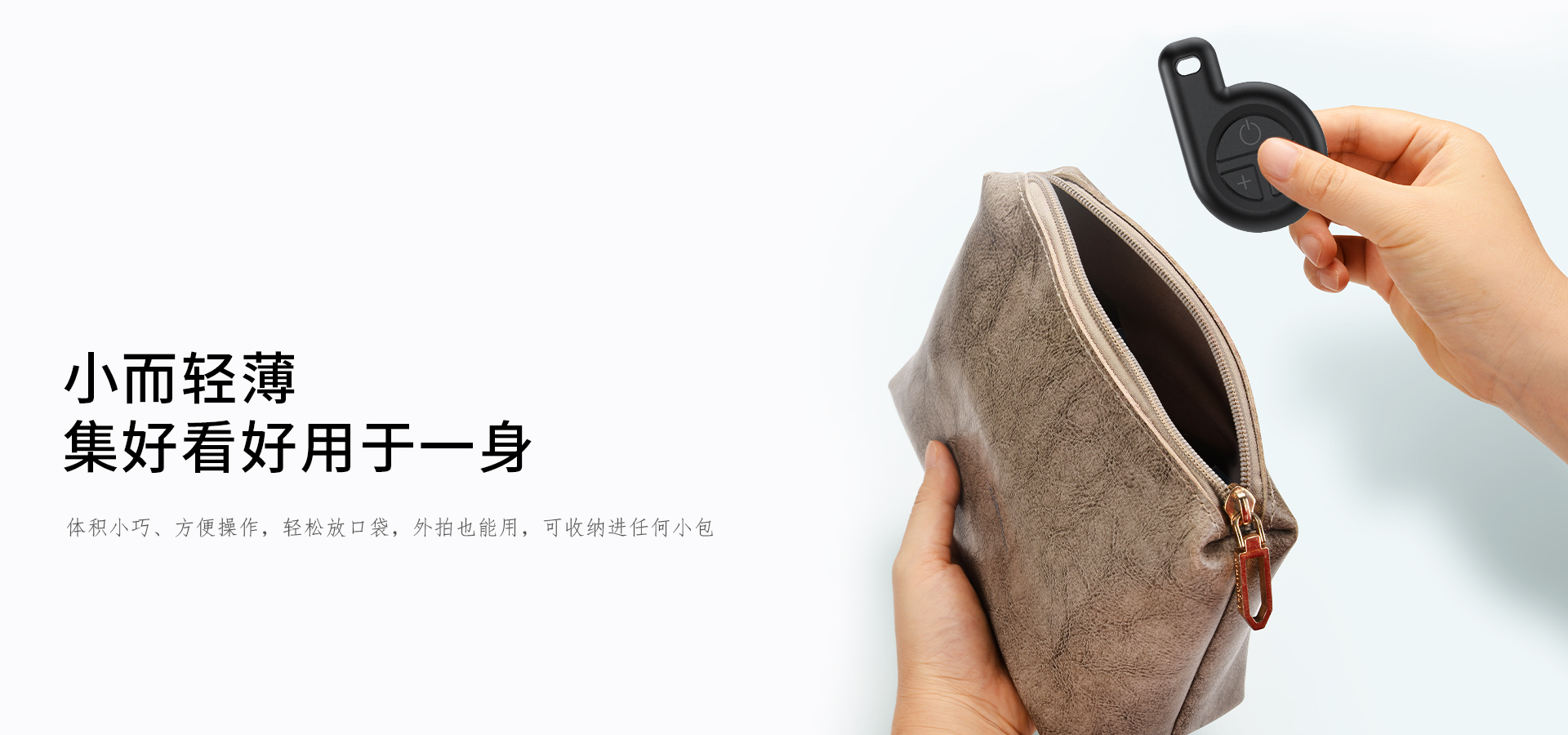 提词器详情-_07.jpg