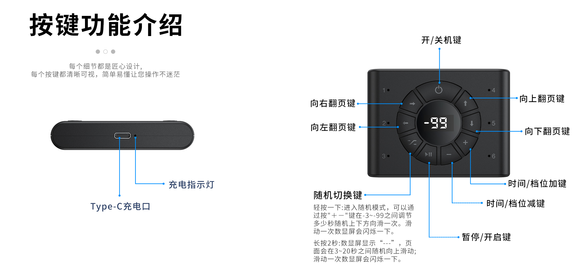 U22详情_08.jpg