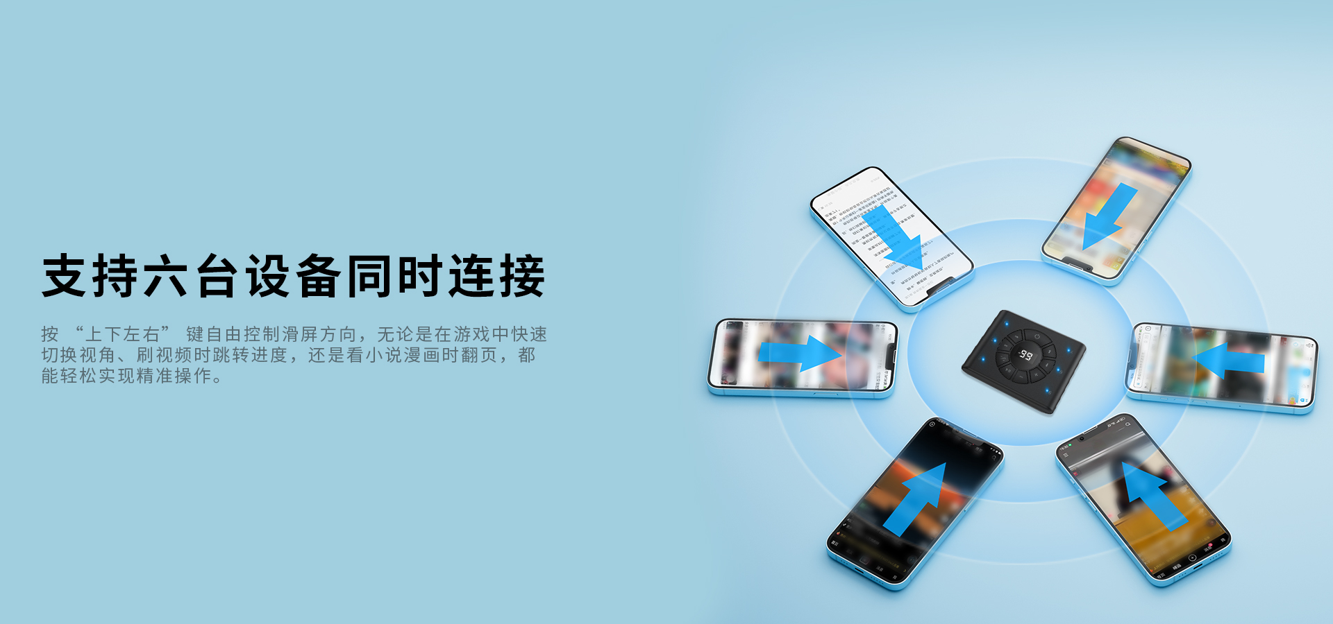 U22详情_04.jpg