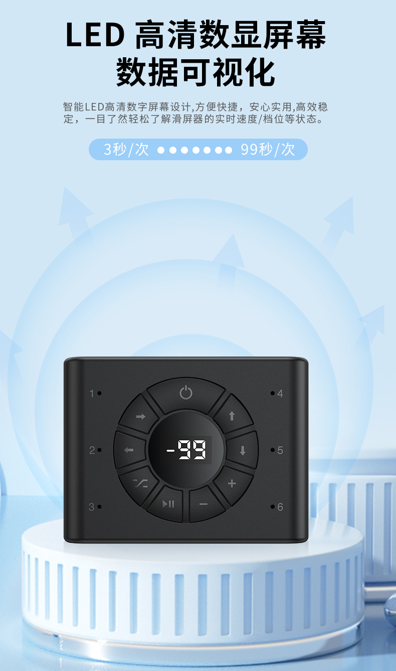 U22详情_06.jpg