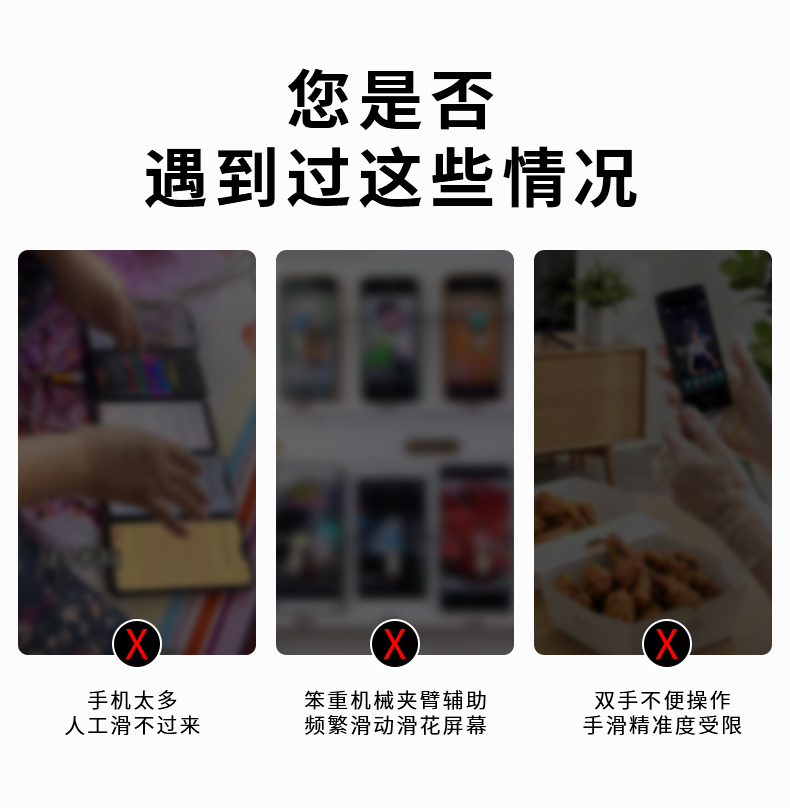 U22详情_01.jpg