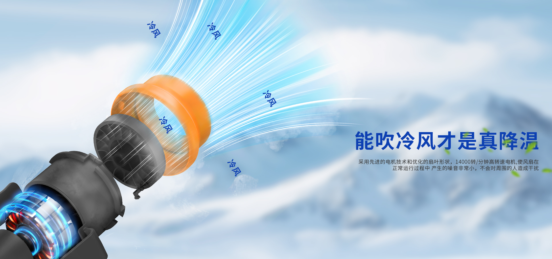 X10电脑端详情_09.jpg