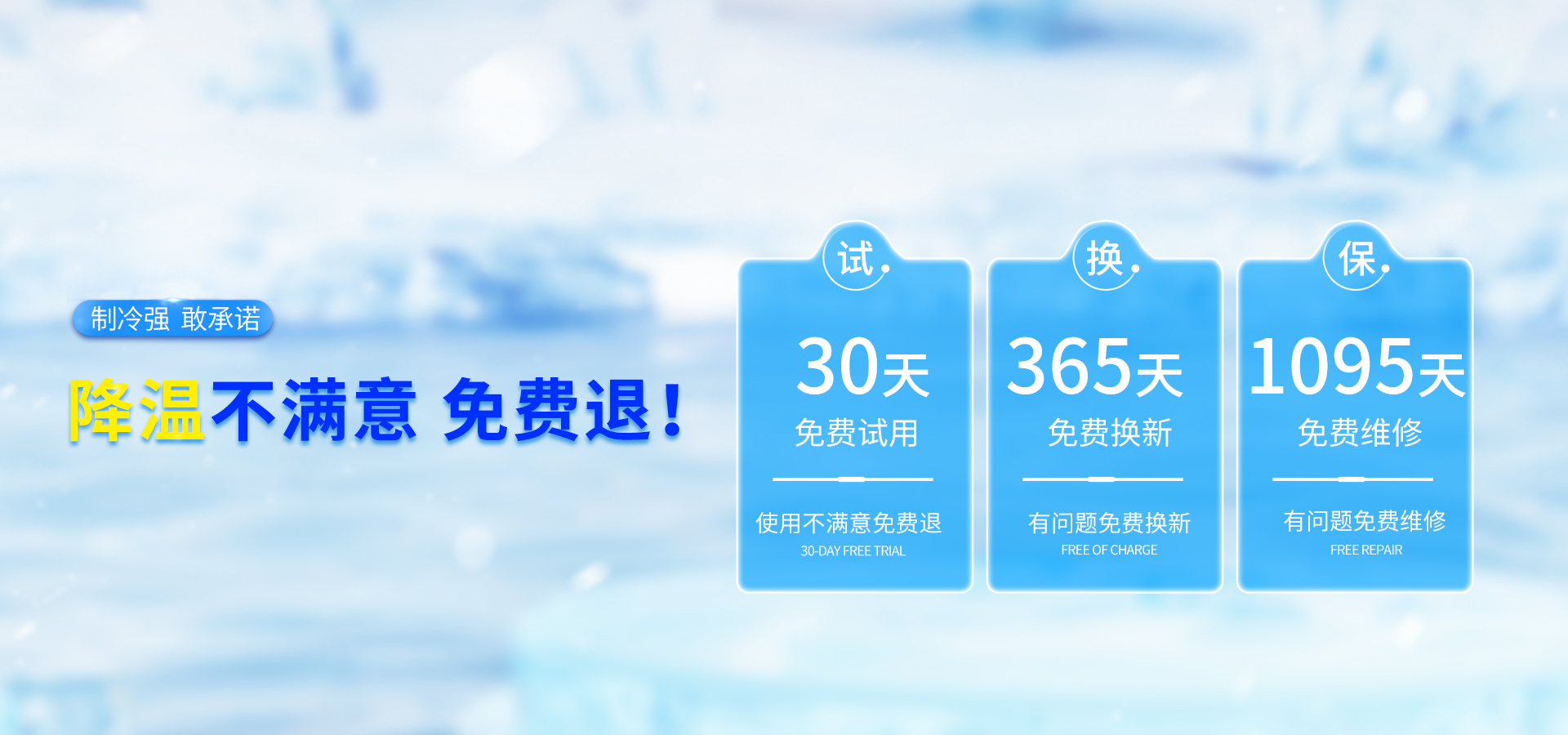 X10电脑端详情_05.jpg