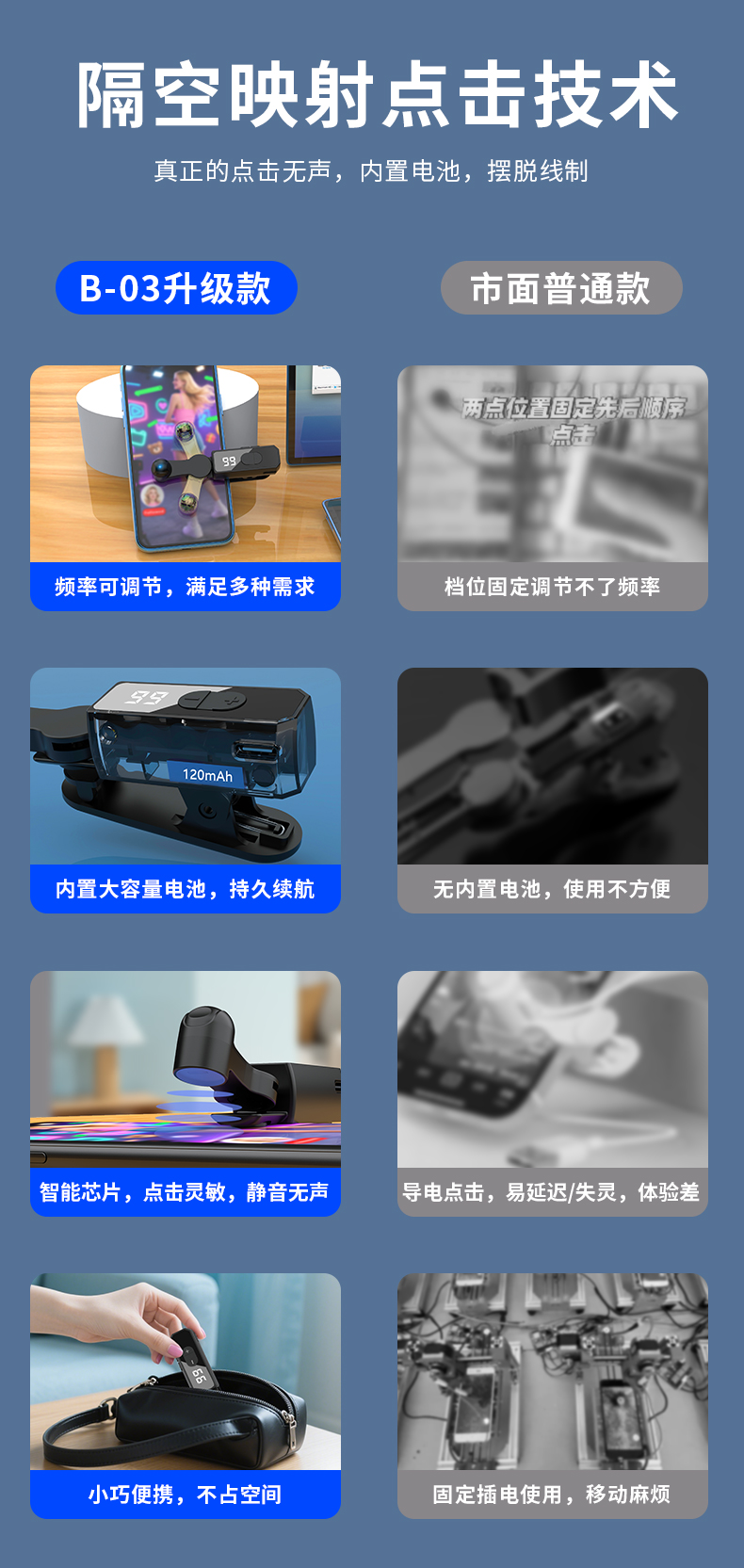 B-03详情_03.jpg