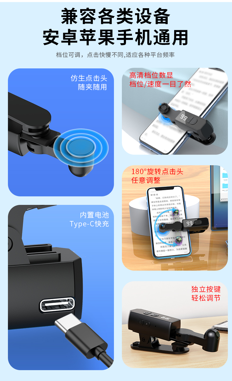B-03详情_06.jpg