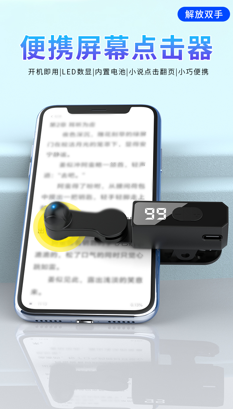 B-03详情_04.jpg