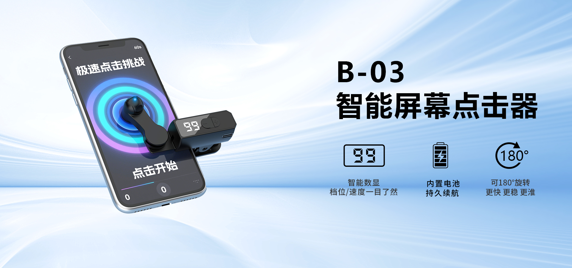 详情_01.jpg