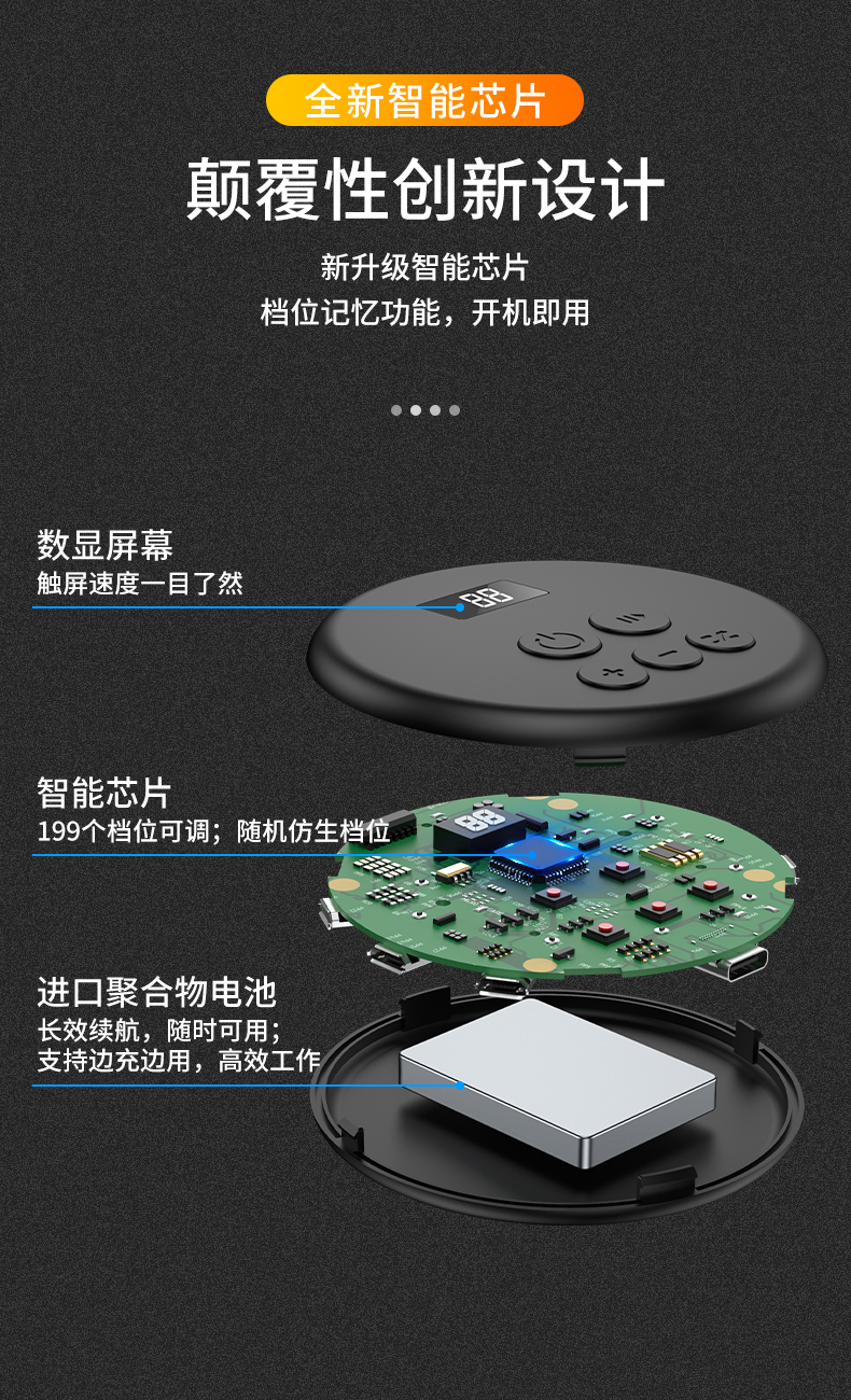 G30详情_12.jpg