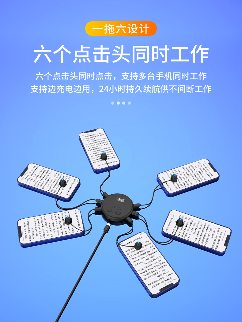 G30详情_05.jpg