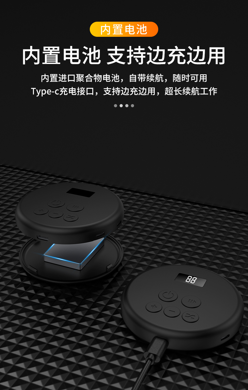 G30详情_10.jpg