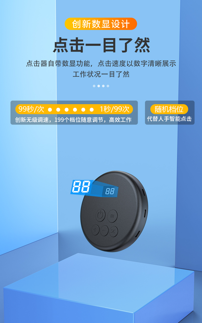 G30详情_03.jpg