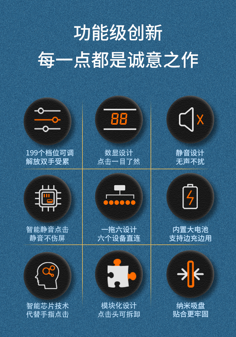 G30详情_02.jpg