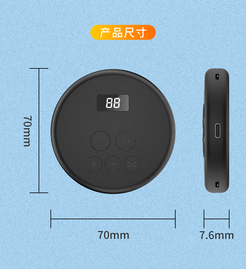 G30详情_15.jpg