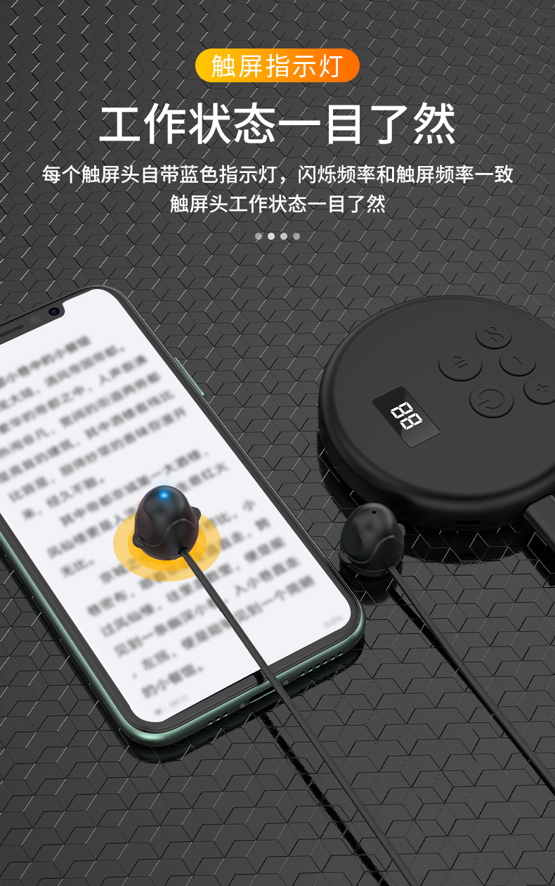 G30详情_08.jpg